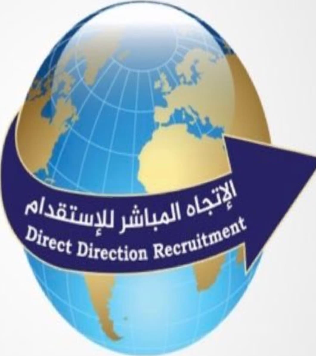 $ Direct recruitment direction $ alriyad